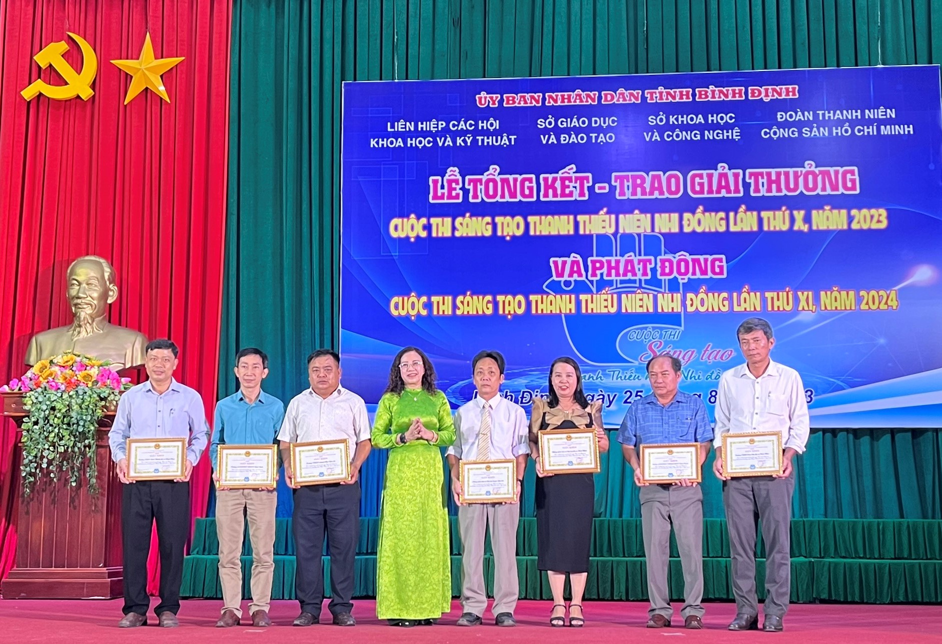 Lễ tổng kết trao giải Cuộc thi Sáng tạo Thanh thiếu niên, nhi đồng tỉnh lần thứ X